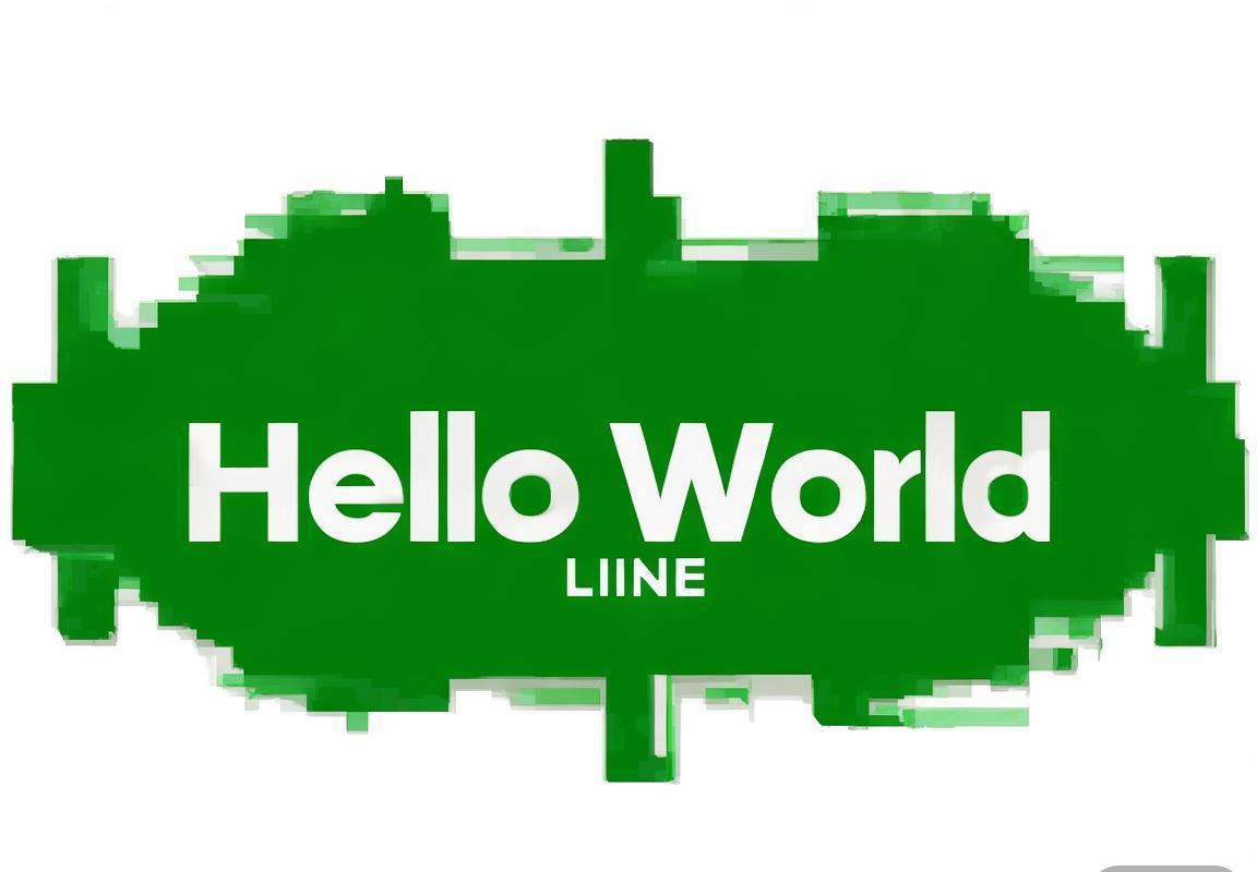 翻译软件-翻译软件-HelloWorld 翻译软件 LINE 聊天翻译