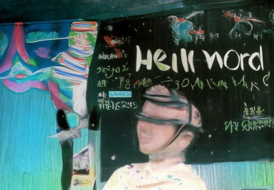 HelloWorld 翻译软件 微信群聊实时翻译-HelloWorld 翻译软件 微信群聊实时翻译-HelloWorld 翻译软件 微信实时翻译