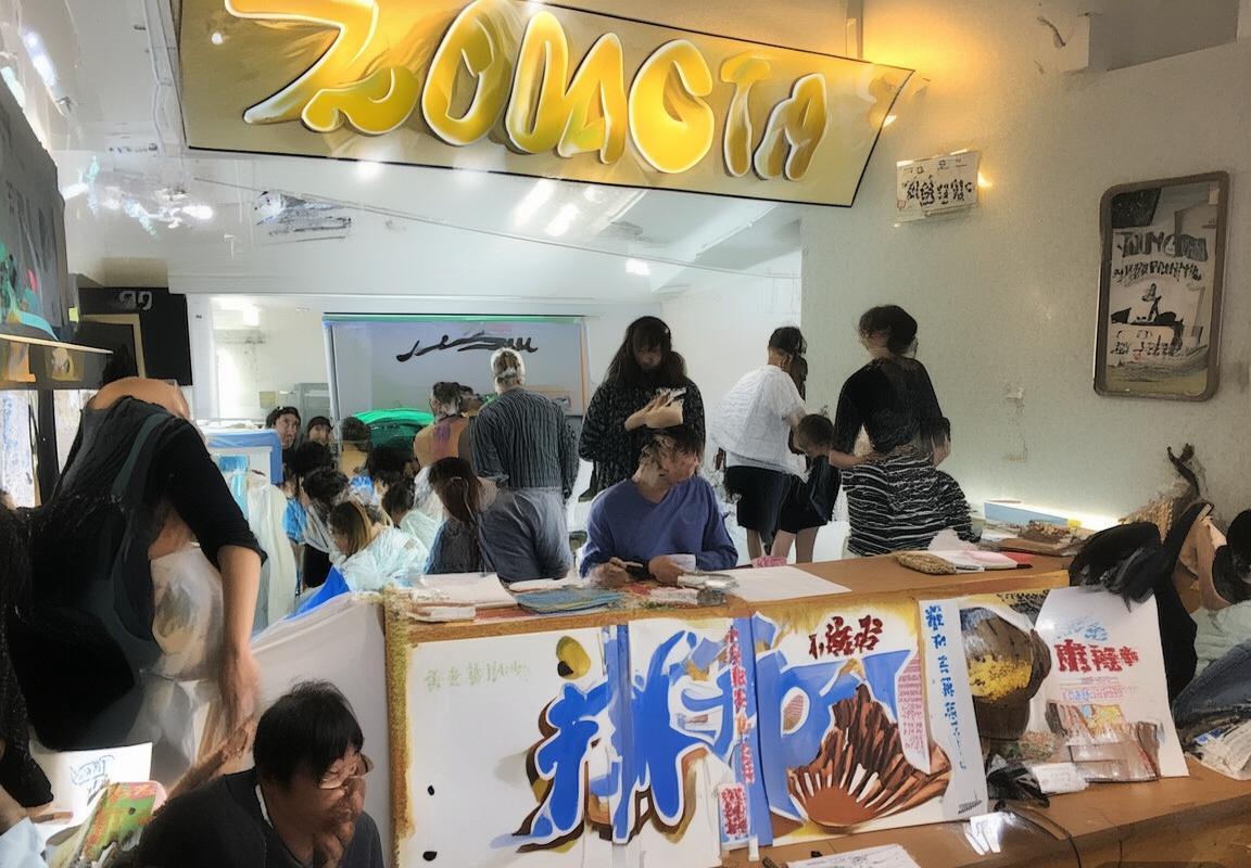 Zoom 实时聊天翻译-Zoom 实时聊天翻译-Zoom 实时聊天翻译